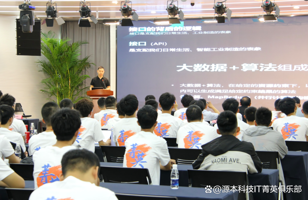 大学生暑期攻略：掌握大数据、云原生与人工智能，引领未来竞争